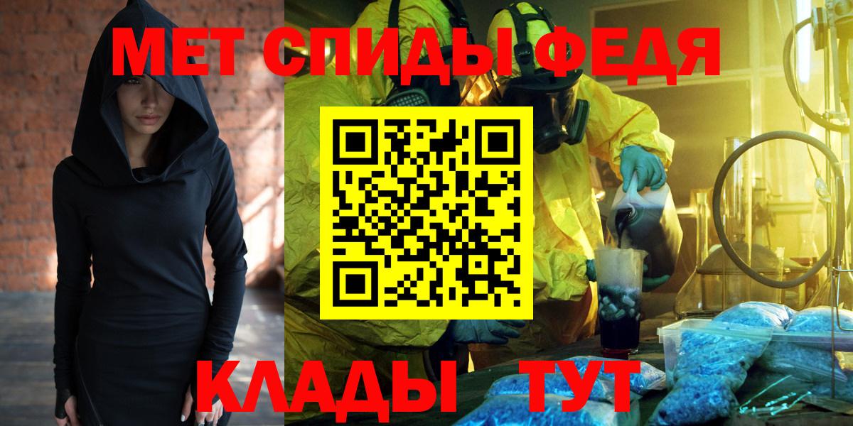 Клин  KRAKEN ссылки  Вход с VPN  Amphetamine Розовый  Amphetamine  Amphetamine 
