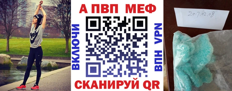что такое   Клин  кракен ССЫЛКА  Alpha PVP СК 