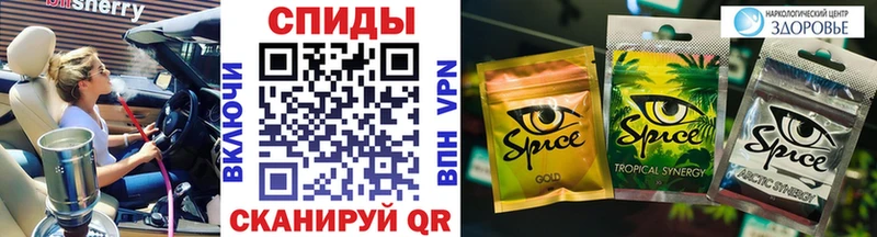 Бутират оксибутират  Клин 