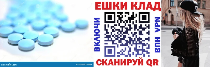 Экстази louis Vuitton  Клин 