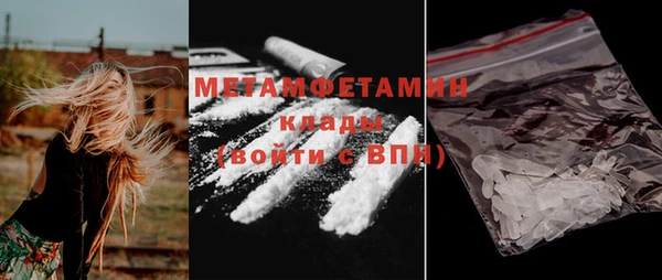 PSILOCYBIN Касимов