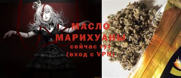 ГАЛЛЮЦИНОГЕННЫЕ ГРИБЫ Карталы