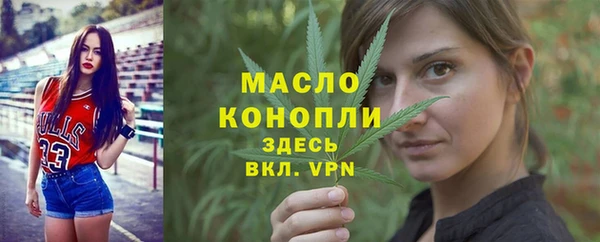 стаф Карпинск