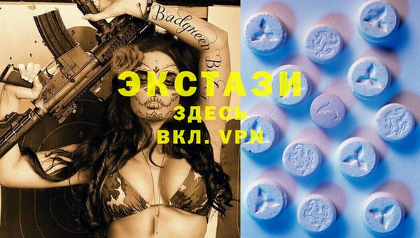 соль ск Киреевск