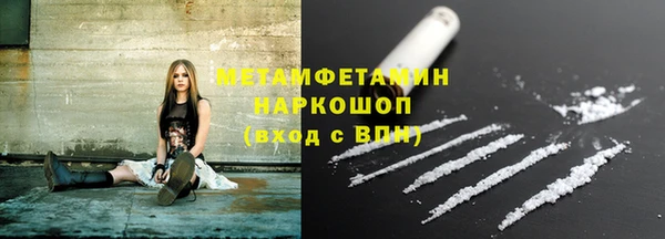 PSILOCYBIN Касимов