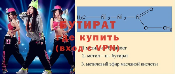 стаф Карпинск