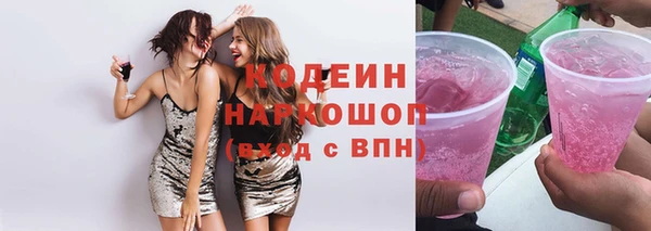 стаф Карпинск