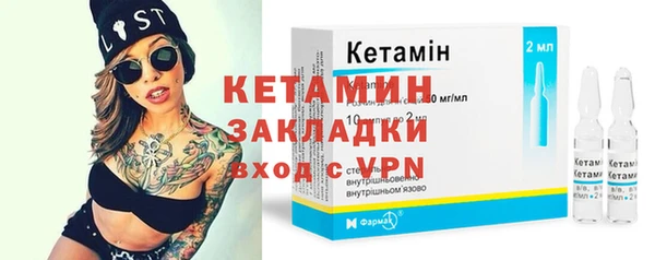 стаф Карпинск