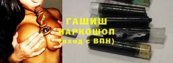 ГАЛЛЮЦИНОГЕННЫЕ ГРИБЫ Карталы