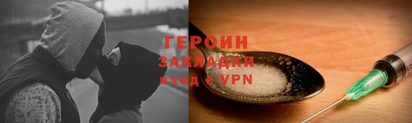 стаф Карпинск