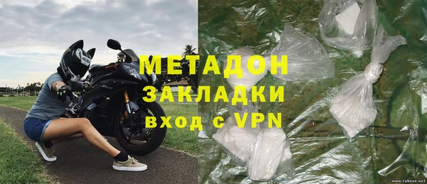 стаф Карпинск