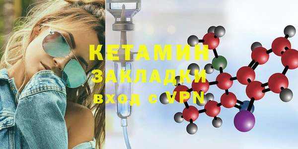 PSILOCYBIN Касимов
