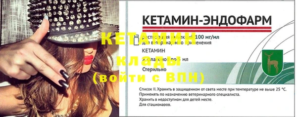ГАЛЛЮЦИНОГЕННЫЕ ГРИБЫ Карталы
