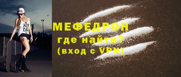 героин Киренск