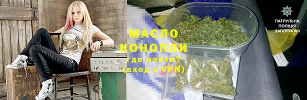 ГАЛЛЮЦИНОГЕННЫЕ ГРИБЫ Карталы