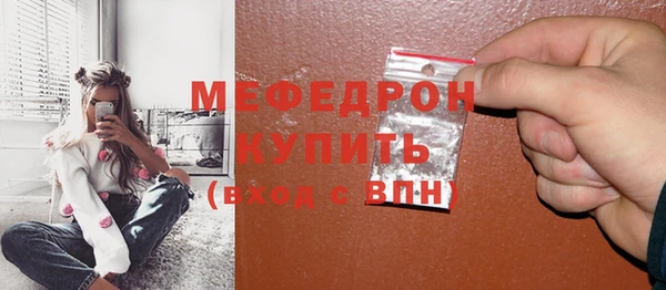 героин Киренск