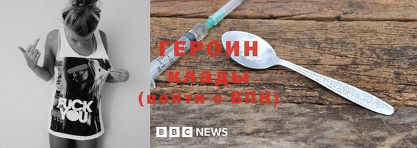 ГАЛЛЮЦИНОГЕННЫЕ ГРИБЫ Карталы