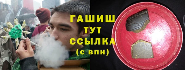 героин Киренск