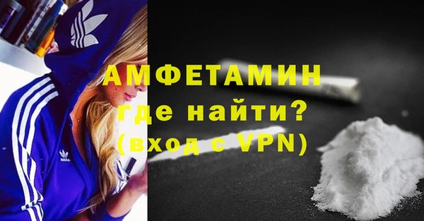 героин Киренск