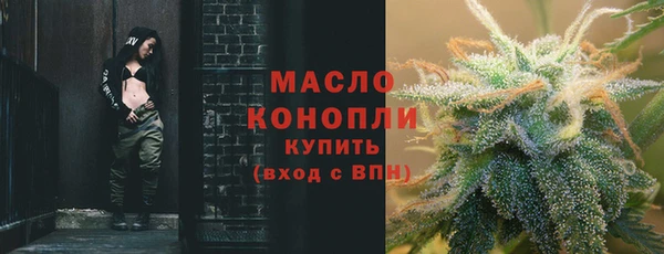 PSILOCYBIN Касимов