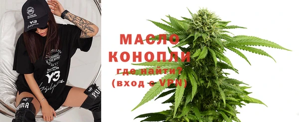 PSILOCYBIN Касимов
