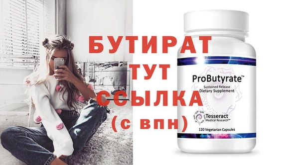 PSILOCYBIN Кинешма