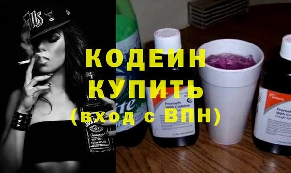 PSILOCYBIN Касимов