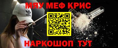 наркотики Донской