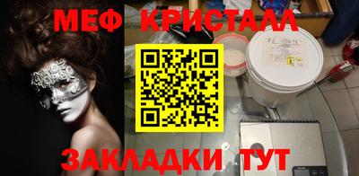 mix Дубна