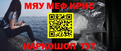 гашишное масло Донецк