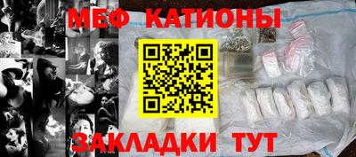 таблы Берёзовский