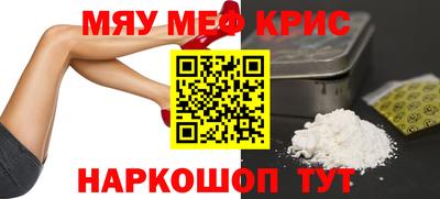 mix Дубна