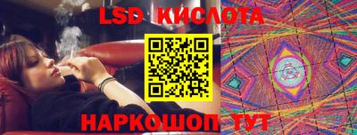 наркотики Донской