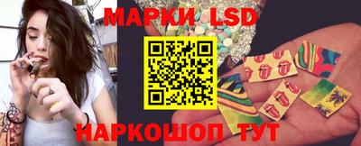 наркотики Донской