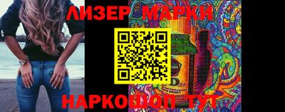 наркотики Донской