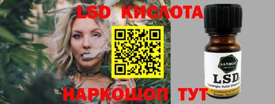 наркотики Донской