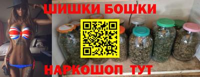 наркотики Донской