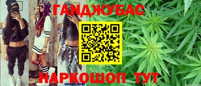 наркотики Донской