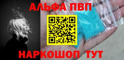 mix Дубна