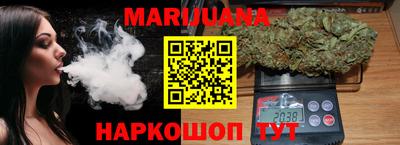 а пвп мука Мариинск