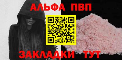 кокаин колумбия Бийск