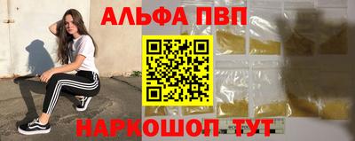 наркотики Донской