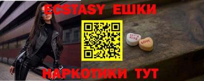 наркотики Донской