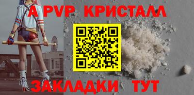 наркотики Донской