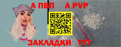 mix Дубна
