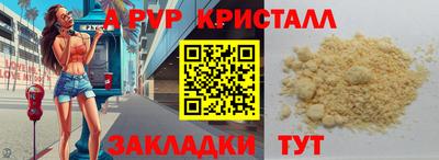 mix Дубна