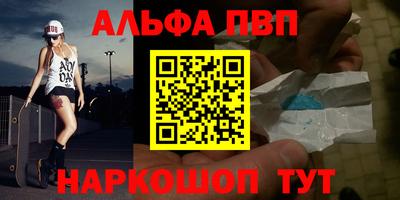 mix Дубна