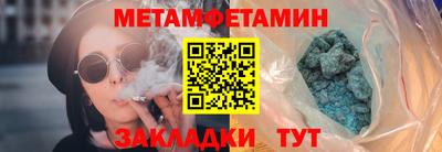 наркотики Донской