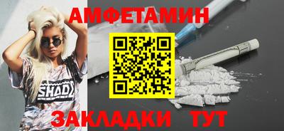 наркотики Донской