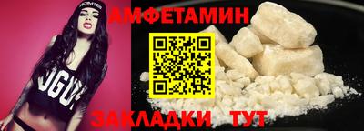 гашишное масло Донецк
